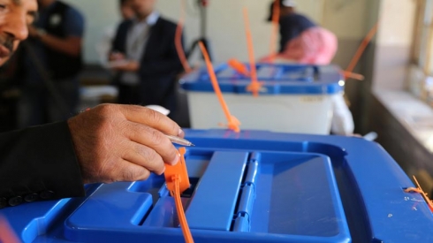 Komisyona bilind dema hilbijartina Civata Parêzgehên Îraqî destnîşan kir